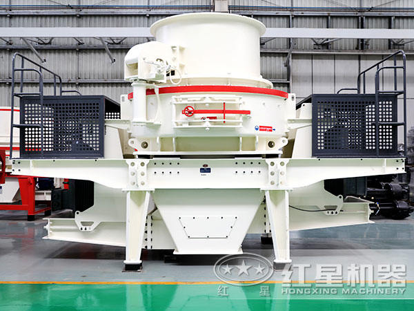 HVI沖擊式制砂機(jī)的5大優(yōu)勢，你知道幾條？