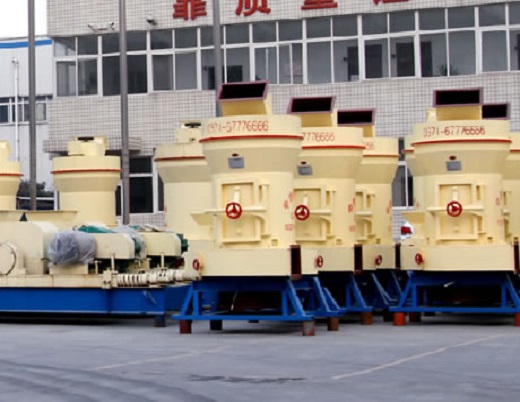 雷蒙磨風(fēng)機電流增大且風(fēng)機機身溫度升高是何原因？