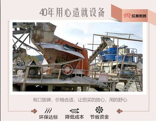 中國(guó)礦山機(jī)械制造業(yè)暢銷(xiāo) 黃金時(shí)代
